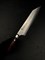 Sakai Takayuki Нож кухонный Бунка 190/340мм VG-10/33 Layers Damascus 07400 - фото 19891 Sakai Takayuki Нож кухонный Бунка 190/340мм VG-10/33 Layers Damascus 07400 - фото 19891