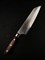 Sakai Takayuki Нож кухонный Бунка 190/340мм VG-10/33 Layers Damascus 07400 - фото 19895 Sakai Takayuki Нож кухонный Бунка 190/340мм VG-10/33 Layers Damascus 07400 - фото 19895
