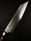Sakai Takayuki Нож кухонный Бунка 190/340мм VG-10/33 Layers Damascus 07400 - фото 19896 Sakai Takayuki Нож кухонный Бунка 190/340мм VG-10/33 Layers Damascus 07400 - фото 19896