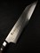 Sakai Takayuki Нож кухонный Бунка 190/340мм VG-10/33 Layers Damascus 07400 - фото 19897 Sakai Takayuki Нож кухонный Бунка 190/340мм VG-10/33 Layers Damascus 07400 - фото 19897
