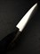 Kanetsune Seki Нож кухонный Сантоку 180/315 мм VG-10, Stainless Steel KC-863 - фото 20154 Kanetsune Seki Нож кухонный Сантоку 180/315 мм VG-10, Stainless Steel KC-863 - фото 20154