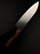 Masahiro MSC MC-300 Нож кухонный Сантоку 170/290 мм MBS-26 11051 - фото 20303