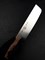 Masahiro MSC MC-300 Нож кухонный Накири 165/285 мм MBS-26 11054 - фото 20324 Masahiro MSC MC-300 Нож кухонный Накири 165/285 мм MBS-26 11054 - фото 20324