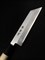 Sakai Takayuki Нож кухонный Мукимоно 172/320 мм  High Carbon Steel 06397 - фото 21125