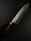 Sakai Takayuki Нож кухонный Сантоку 180/305мм VG-10/33 Layers Damascus 07392 - фото 22169