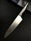 Seki Magoroku Shoso Нож кухонный Гюйто (шеф) 180/313 мм High Carbon, Stainless Steel AB-5158 - фото 24517