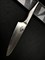 Seki Magoroku Shoso Нож кухонный Гюйто (шеф) 180/313 мм High Carbon, Stainless Steel AB-5158 - фото 24523