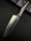 Seki Magoroku Shoso Нож кухонный Сантоку 145/280 мм High Carbon, Stainless Steel AB-5162 - фото 24551