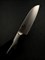 Seki Magoroku Shoso Нож кухонный Сантоку 145/280 мм High Carbon, Stainless Steel AB-5162 - фото 24554