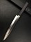 KATAOKA Нож кухонный Янагиба 210/355 мм Molybdenum Vanadium, Stainless Steel W-1123 - фото 26049