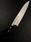 Kanetsune Seki Нож кухонный Гюйто (шеф) 182/304 VG-1, SUS410 Stainless Steel KC-945 - фото 27254