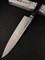Kanetsune Seki Нож кухонный Гюйто (шеф) 217/337  VG-1, SUS410 Stainless Steel KC-947 - фото 27273