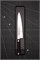 Seki Magoroku Нож Кухонный Гюйто 210/340 мм Secret steel by KAI (VG-МАХ) AE-5205 - фото 28359 Seki Magoroku Нож Кухонный Гюйто 210/340 мм Secret steel by KAI (VG-МАХ) AE-5205 - фото 28359