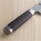 Seki Magoroku 15000ST Нож Кухонный Сантоку 165/290 мм Secret steel by KAI (VG-МАХ) AE-5300