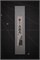 HIDARI TOHZO Нож Кухонный Деба 175/315 Shirogami Steel No.2 HD-1055T - фото 29016