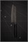 HIDARI TOHZO Нож Кухонный Бунка 180/320 Shirogami Steel No.2 HK-2060KUS - фото 29056