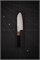 Yuta Katayama Нож Кухонный Детский Сантоку 135/260 мм VG10 (Cobalt Alloy Stainless Steel) YUTA-СSANTOKU-135/VG/RS - фото 29117