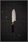 Yuta Katayama Нож Кухонный Детский Сантоку 135/260 мм VG10 (Cobalt Alloy Stainless Steel) YUTA-СSANTOKU-135/VG/RS - фото 29120
