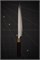 Yuta Katayama Нож Кухонный Суджихики 270/430 мм VG10 (Cobalt Alloy Stainless Steel) YUTA-SUJIHIKI-270/VG/RS - фото 29135 Yuta Katayama Нож Кухонный Суджихики 270/430 мм VG10 (Cobalt Alloy Stainless Steel) YUTA-SUJIHIKI-270/VG/RS - фото 29135
