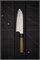 Yuta Katayama Нож Кухонный Сантоку 165/300 мм VG10 (Cobalt Alloy Stainless Steel) YUTA-SANTOKU-165/VG/ZL - фото 29148 Yuta Katayama Нож Кухонный Сантоку 165/300 мм VG10 (Cobalt Alloy Stainless Steel) YUTA-SANTOKU-165/VG/ZL - фото 29148