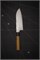 Yuta Katayama Нож Кухонный Сантоку 165/300 мм VG10 (Cobalt Alloy Stainless Steel) YUTA-SANTOKU-165/VG/ZL - фото 29150 Yuta Katayama Нож Кухонный Сантоку 165/300 мм VG10 (Cobalt Alloy Stainless Steel) YUTA-SANTOKU-165/VG/ZL - фото 29150