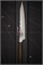 YU KUROSAKI Нож Кухонный Суджихики 240/400 мм VG-XEOS NEW GEKKO YU KUROSAKI KASHI SUJIHIKI 240 - фото 29215
