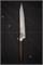 YU KUROSAKI Нож Кухонный Суджихики 240/400 мм VG-XEOS NEW GEKKO YU KUROSAKI KASHI SUJIHIKI 240 - фото 29216