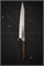 YU KUROSAKI Нож Кухонный Суджихики 240/400 мм VG-XEOS NEW GEKKO YU KUROSAKI KASHI SUJIHIKI 240 - фото 29217