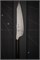 YU KUROSAKI Special Selections Нож Кухонный Гюйто 240/400 мм R2(SG2) (Порошковая сталь) Hammered SENKO YU KUROSAKI SENKA 240 GYUTO 240 WITH SAYA - фото 29246