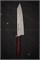 Kanetsune Seki Нож кухонный Бунка 215/355 мм High corbon stainless Steel KC-855