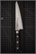 Kanetsune Seki Нож кухонный Хонесуки 150/270 мм AUS-10 KC-183 - фото 30086 Kanetsune Seki Нож кухонный Хонесуки 150/270 мм AUS-10 KC-183 - фото 30086