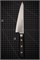 Kanetsune Seki Нож кухонный Хонесуки 150/270 мм AUS-10 KC-183 - фото 30088 Kanetsune Seki Нож кухонный Хонесуки 150/270 мм AUS-10 KC-183 - фото 30088