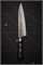 Sakai Takayuki Нож кухонный Гюито 180/305мм VG-10/33 Layers Damascus 07394 - фото 30240