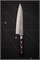Sakai Takayuki Нож кухонный Гюито 180/305мм VG-10/33 Layers Damascus 07394 - фото 30241