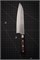 Sakai Takayuki Нож кухонный Сантоку 180/305мм VG-10/33 Layers Damascus 07392 - фото 30268