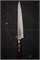 Sakai Takayuki Нож кухонный Суджихики 240/365мм VG-10/33 Layers Damascus 07397 - фото 30272