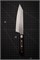 Sakai Takayuki Нож кухонный Бунка 160/300мм VG-10/33 Layers Damascus 07399 - фото 30287