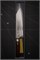 Sakai Takayuki Нож кухонный Бунка 190/340мм VG-10/33 Layers Damascus 07400 - фото 30289 Sakai Takayuki Нож кухонный Бунка 190/340мм VG-10/33 Layers Damascus 07400 - фото 30289