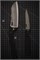 SA-Folding-2 5300 - фото 30365