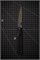 SA-Folding-3 5301 - фото 30373