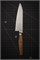 Un-Ryu Нож кухонный Гюйто 165/305мм VG-10/33 Layers Damascus UNR-01 - фото 30651 Un-Ryu Нож кухонный Гюйто 165/305мм VG-10/33 Layers Damascus UNR-01 - фото 30651