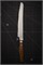 Un-Ryu Нож кухонный Хлебный 210/360мм VG-10/33 Layers Damascus UNR-06 - фото 30656