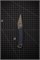 Yoshiharu Kiridashi Нож для резьбы по дереву 60/160 мм SK-5 RB-2 - фото 31148