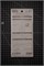 Shimomura Ножницы кухонные многофункциональные AMH-406 - фото 31757