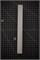 Naniwa Traditional/Standart Stone #8000 Камень точильный водный 210x70x20 T-380 - фото 32122