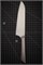 Neo Verdun Нож кухонный Сантоку 165/300 мм Molybdenum Vanadium, Stainless Steel NVD-01 - фото 32295
