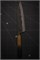 Sakai Takayuki Нож Кухонный Гюйто 225/370 мм Aogami 2 steel 01187 - фото 33008