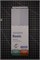Naniwa Basic/Multi Stone #220/#1000 Камень точильный водный комбинированный 185x65x30 MV-502/510 - фото 33513