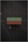 Naniwa Basic/Multi Stone #220/#1000 Камень точильный водный комбинированный 185x65x30 MV-502/510 - фото 33520