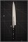 Sakai Takayuki Нож кухонный Суджихики 210/325 мм Steel by Bohler-Uddeholm 10022 - фото 33663